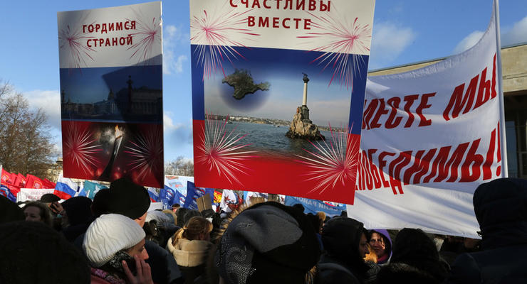 Россия вводит оккупацию Крыма в школьную программу
