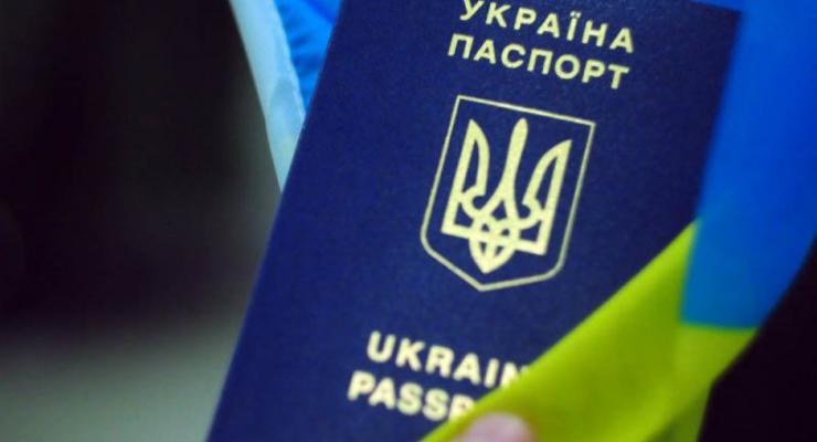 Две трети украинцев никогда не были за границей - опрос