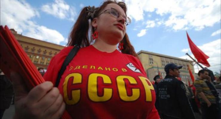 В Венгрии россиян не пустили на стадион с советской символикой