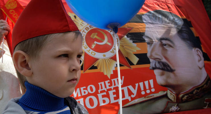 Российская молодежь фанатеет от Сталина - социологи