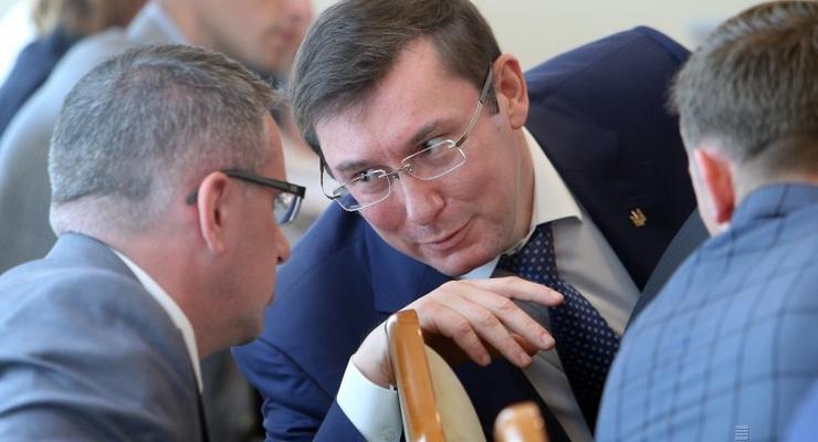 Луценко озвучил новые зарплаты главы ГПУ и прокуроров