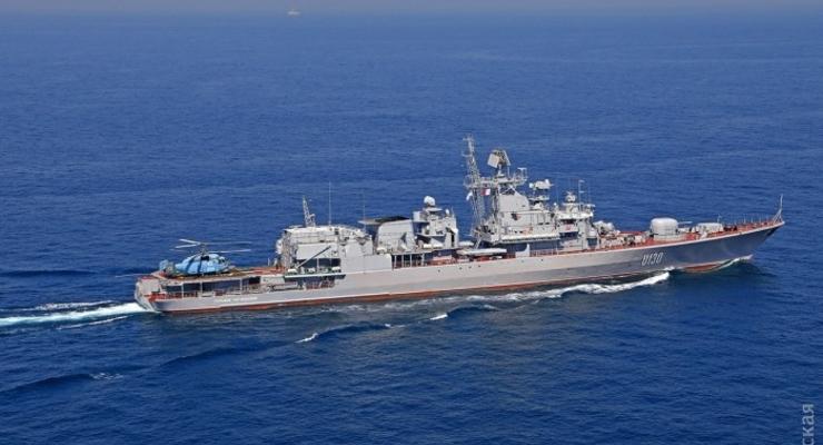 Российский военный корабль следит за учениями Си Бриз-2017