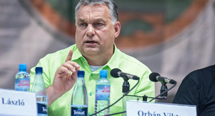 Орбан обещает спасти власти Польши от "инквизиции" в ЕС