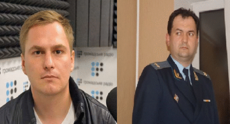 Прокурору и следователю по делу Януковича выделят охрану - Матиос