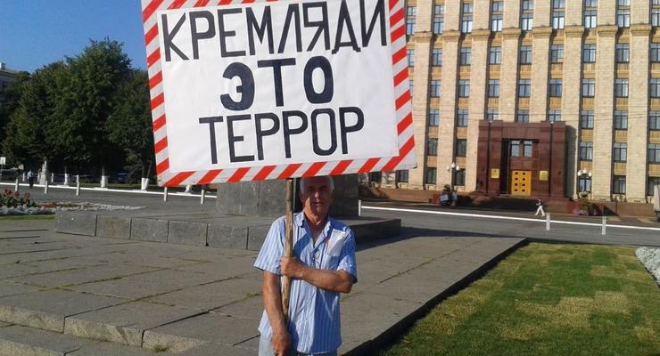 В России битами избили 68-летнего борца с "путинизмом"