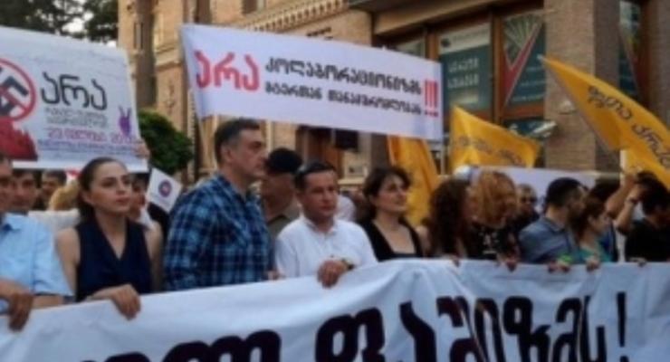 Нет российскому фашизму: в Тбилиси прошел марш