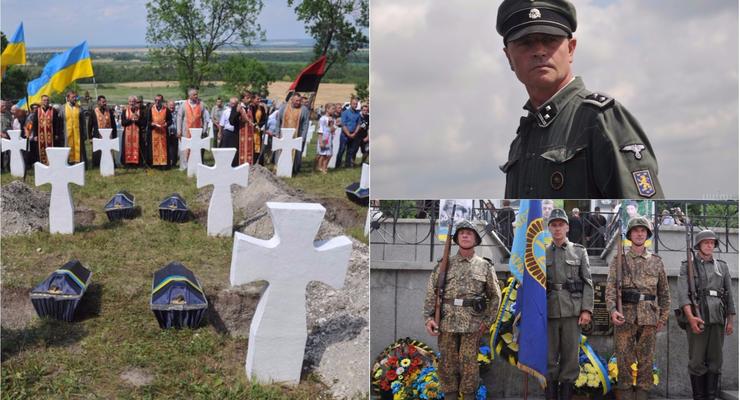 Во Львовской области перезахоронили бойцов СС Галичина