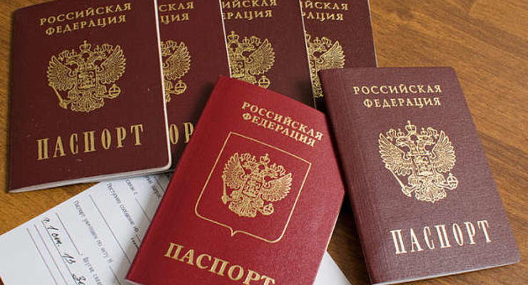 За полгода более 41 тысячи украинцев получили российское гражданство