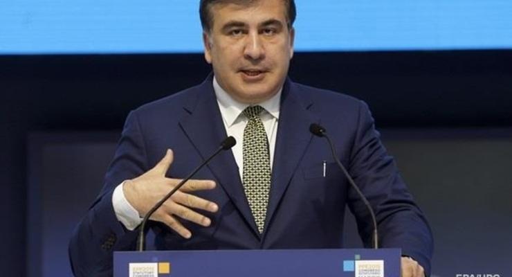 Миграционная служба: Порошенко издал указ по Саакашвили