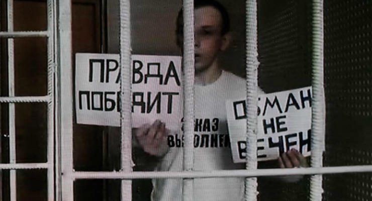 Татарину Зейтуллаеву увеличили срок до 15 лет тюрьмы