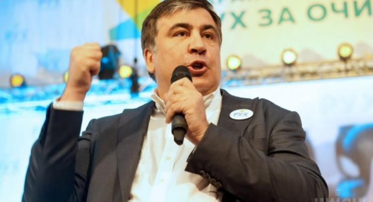 Грузия передала "железобетонные документы" по Саакашвили - СМИ
