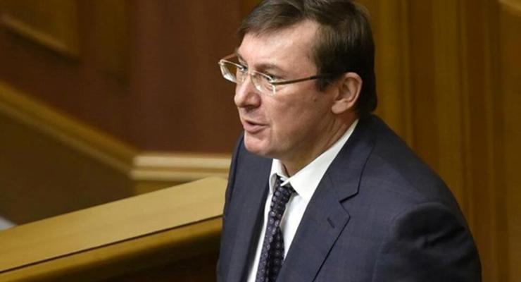 Луценко: На взятке задержаны помощник Трояна и представитель Азова