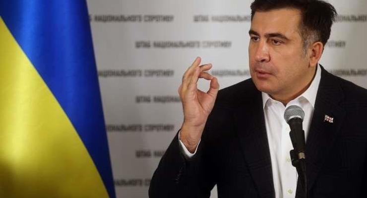 Пограничники не пустят Саакашвили в Украину