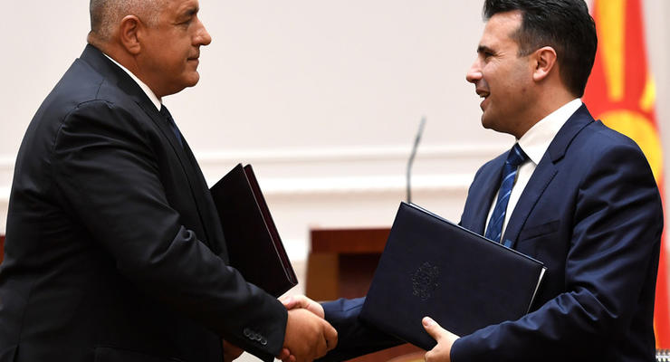 Болгария и Македония достигли соглашения в территориальном споре