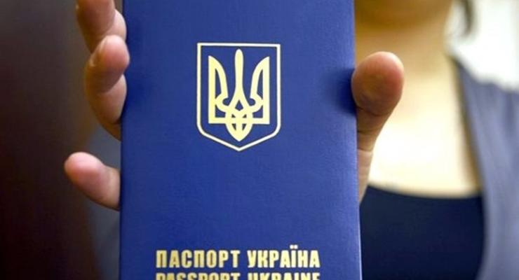 Загранпаспортов нет у 82% жителей Донбасса – опрос