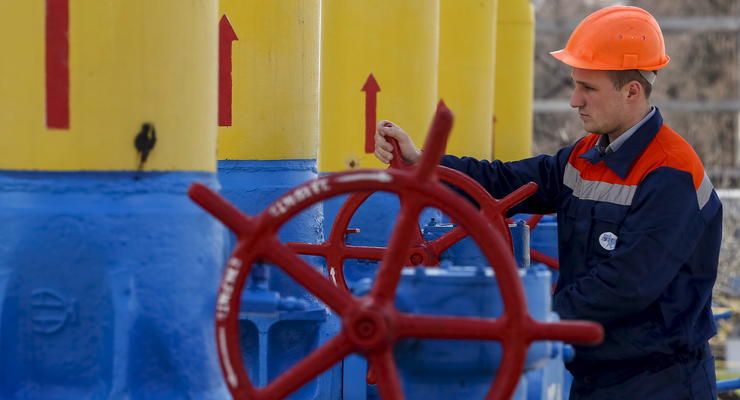 Нафтогаз не исключил закупку газа в РФ