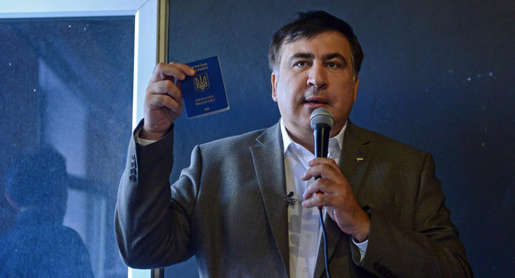 Пограничникам поручили изъять у Саакашвили паспорт