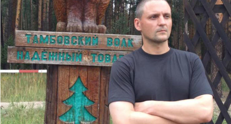 Российский оппозиционер Удальцов назвал боевиков Донбасса героями