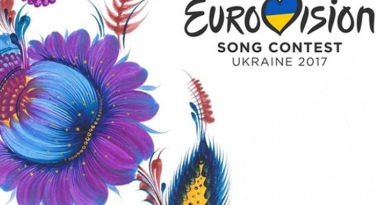 Киев наймет юристов, чтобы вернуть залог за Евровидение
