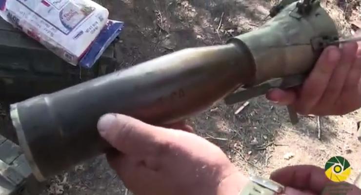 Военные показали боеприпасы РФ, которые прилетают со стороны боевиков
