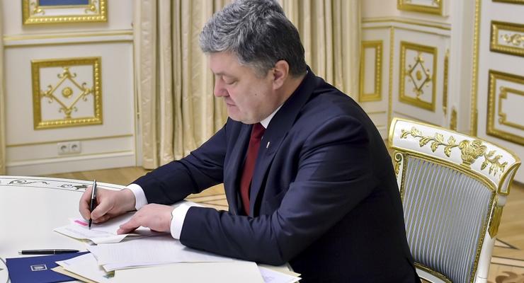 Глава НАПК рассказала о проверке декларации Порошенко