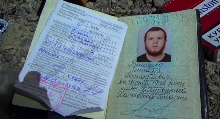 Задержанный в Крыму украинец уволен из ВСУ - Генштаб