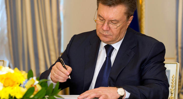 РФ предоставила обращению Януковича статус документа Совбеза