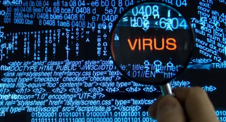 СБУ предупредила о новой кибератаке и дала советы