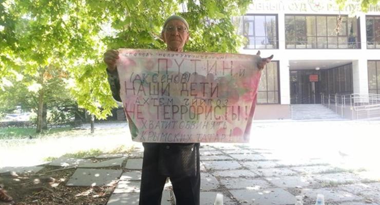 В Крыму выпустили из СИЗО 76-летнего активиста