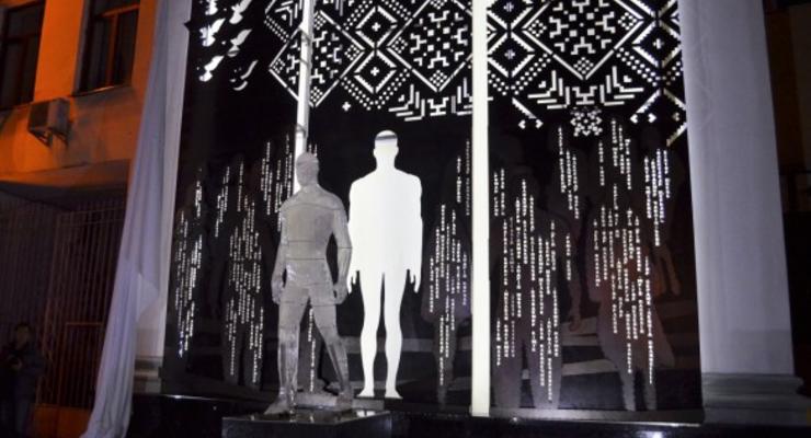 В Житомире открыли памятный знак Героям Небесной Сотни