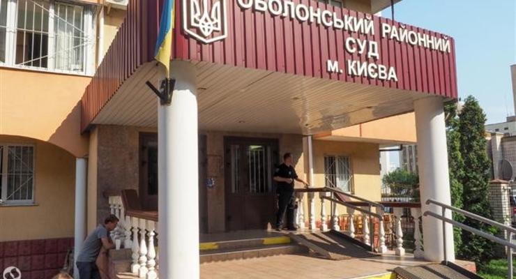 В Киеве грабителю банков дали девять лет тюрьмы