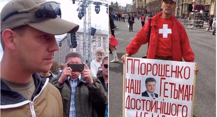За нападки на сторонника Порошенко в Киеве уволили журналиста