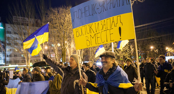 Порошенко поздравил украинский Донецк с днем города