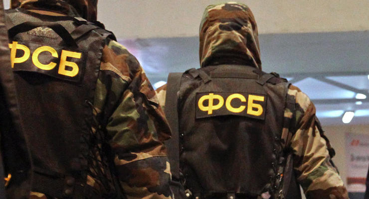Суд освободил завербованных ФСБ украинцев