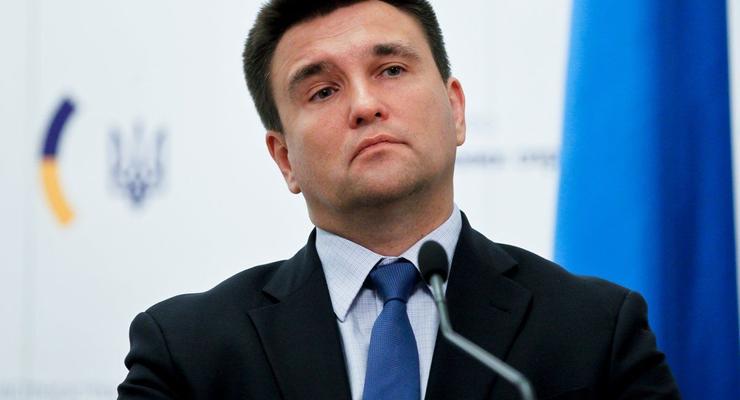 МИД РФ опроверг заявление Саакашвили о Климкине