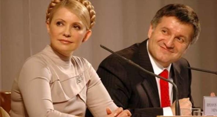 Аваков прокомментировал слухи о встрече с Тимошенко