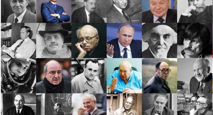 Forbes составил список самых влиятельных россиян столетия