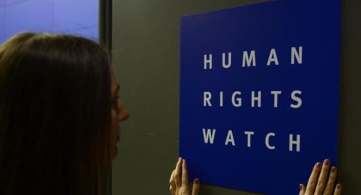 Human Rights Watch осудила Киев за высылку журналистов