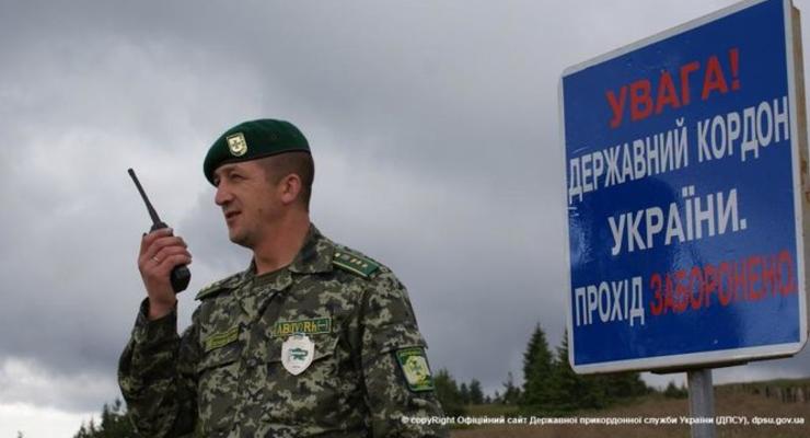 Украина усилила контроль границы на всех участках