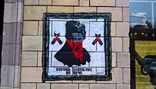 Киевский магазин, где стерли граффити Евромайдана, закрылся