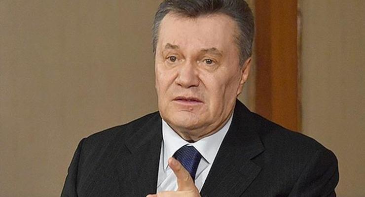 В Европе арестовали полтонны "золота Януковича"