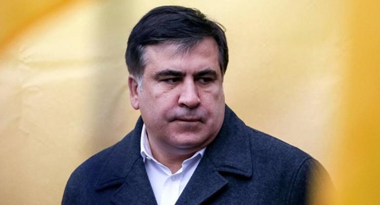 Украина получила запрос на выдачу Саакашвили