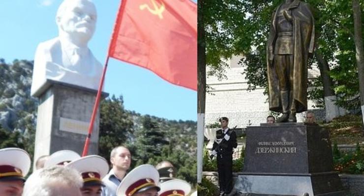 В Симеизе поставили памятник Ленину, а в Кирове - Дзержинскому