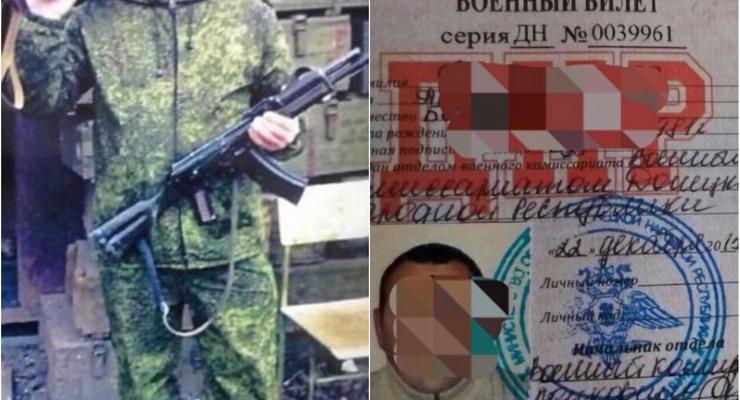 В Новотроицком задержали бабушку убитого боевика
