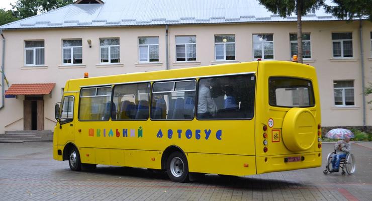 В Украине появился уникальный школьный автобус