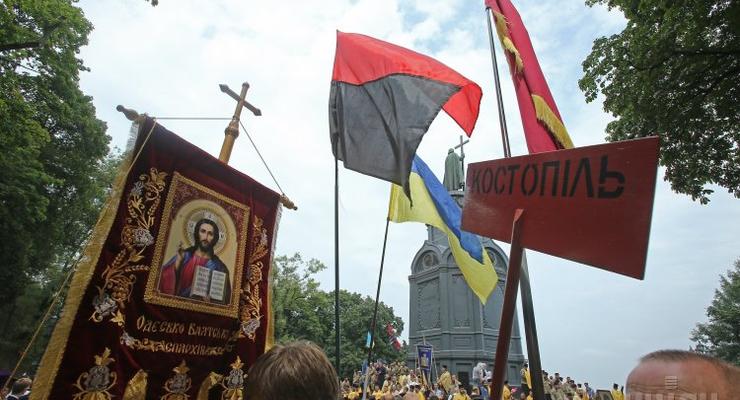Украина попросила Константинополь признать автокефалию УПЦ