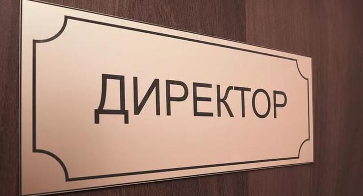 В Херсоне уволят директоров трех русских школ