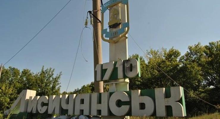 Большая часть Луганской области осталась без света