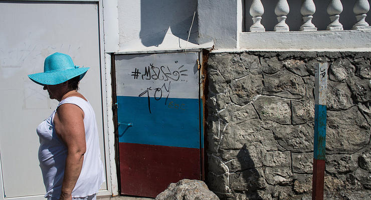 Есть места получше: почему россияне отказываются от отдыха в Крыму
