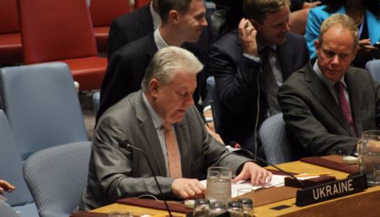 Украина готовит РФ "немало неожиданностей" в ООН